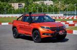Skoda Mountiaq Concept 2019 года